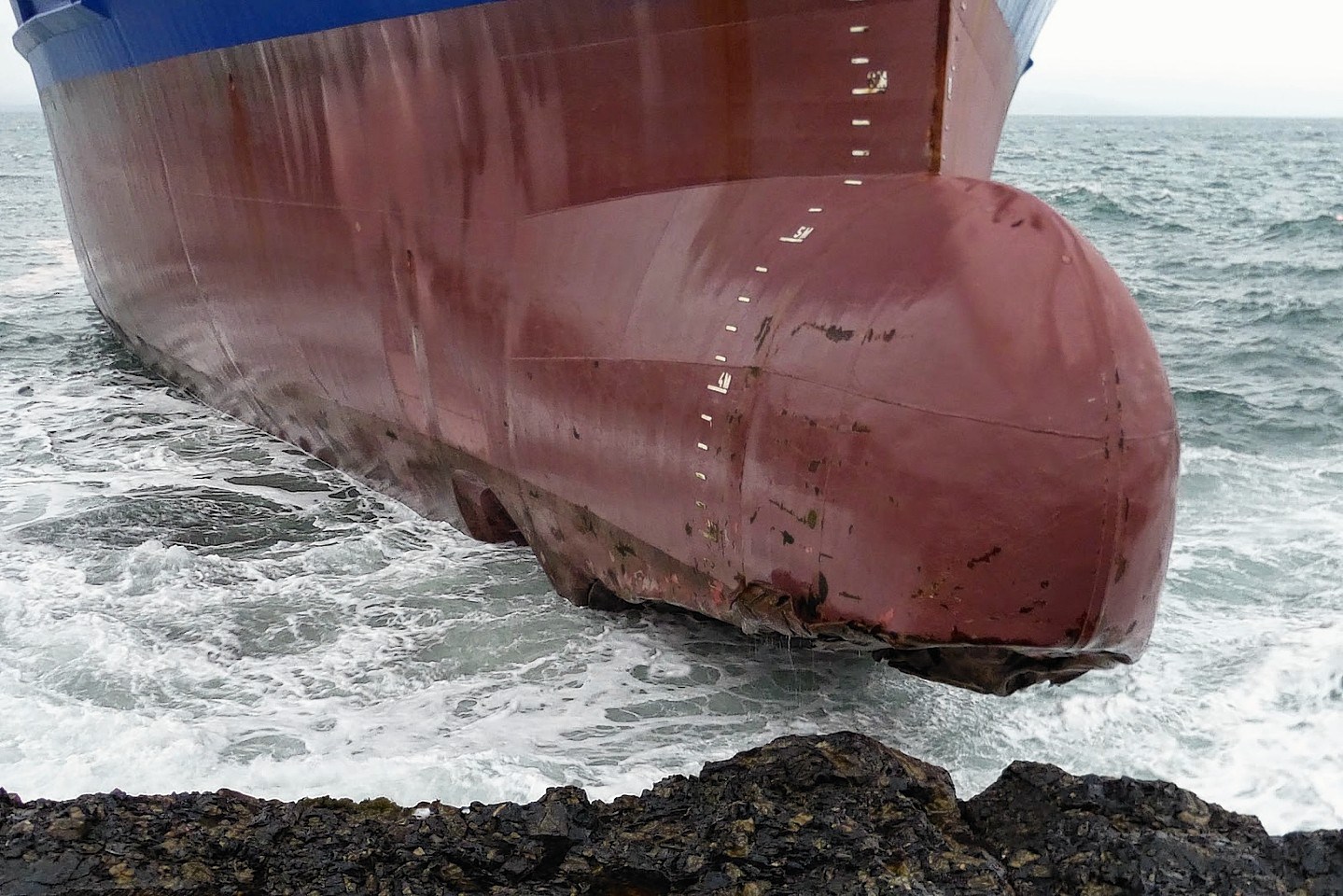Lysblink Seaways ship that has run aground near Ardnamurchan, Highland. See CENTRE PRESS story; A large cargo ship with nine people on board has got into difficulty near Ardnamurchan Point in the West Highlands.
