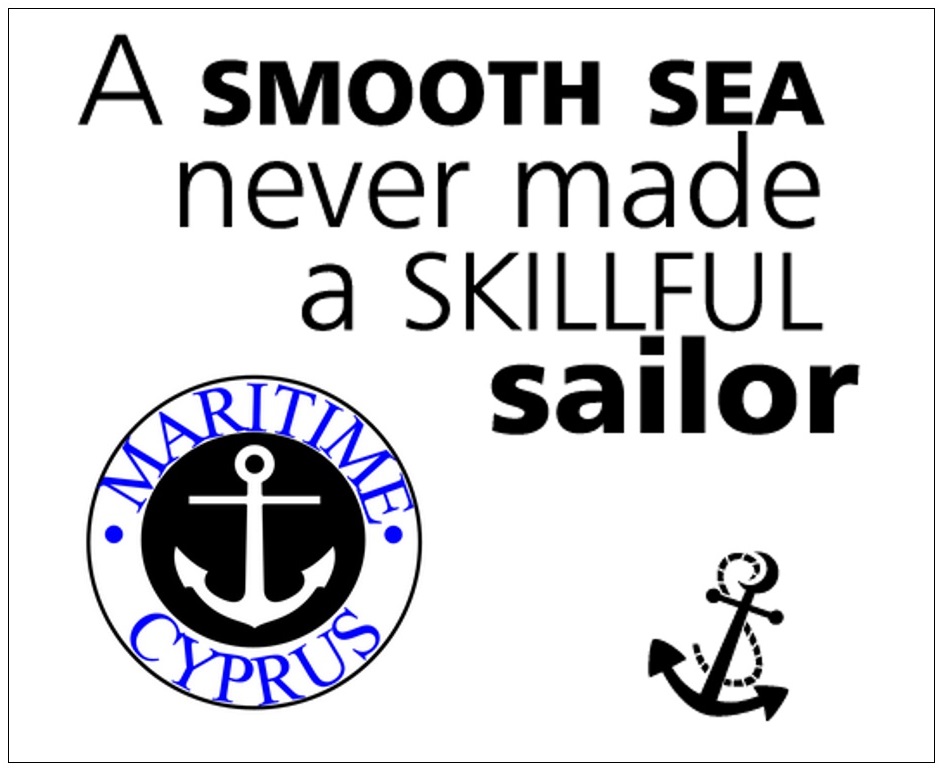 MC - A-Smooth-Sea-Never-Made-A-Skillful-Sailor