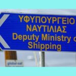 Cyprus DMS sign