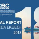 CSC 2018 report