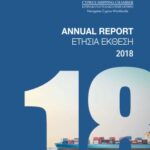 CSC annual report 2018
