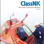 ClassNK 2020 PSC report