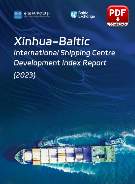 xinhua Baltic report 2023pp